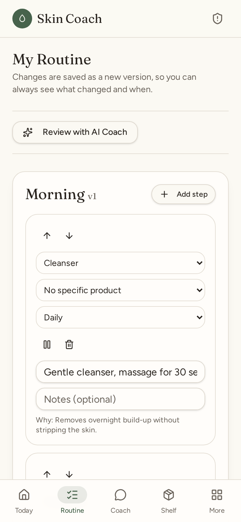 Skin Coach Routine screen